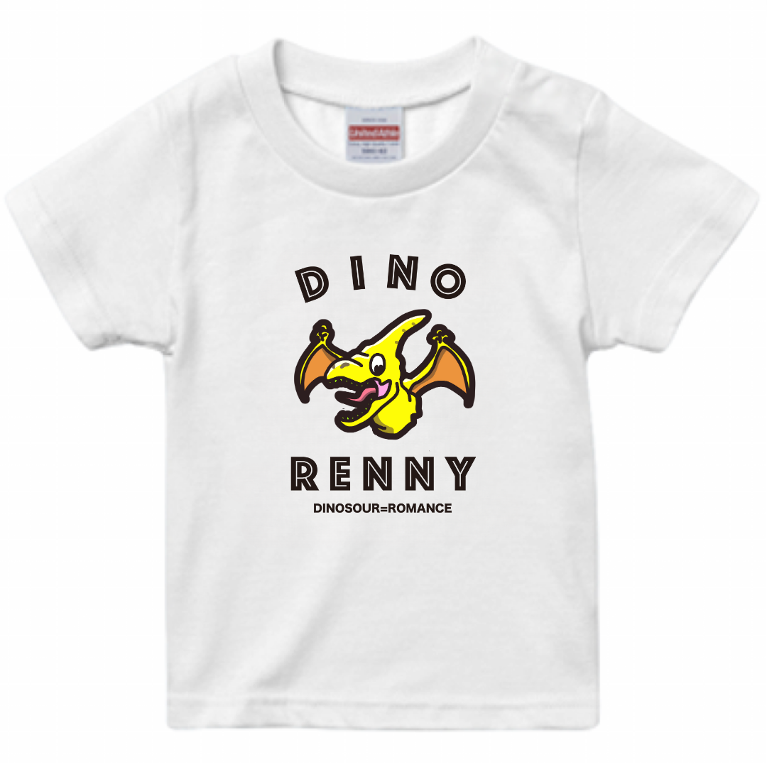 【キッズTシャツ】DINO