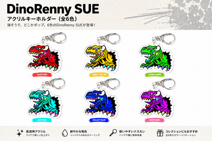 恐竜 アクリルキーホルダー DinoRenny SUE 2個セット（お好きなカラーを選択）
